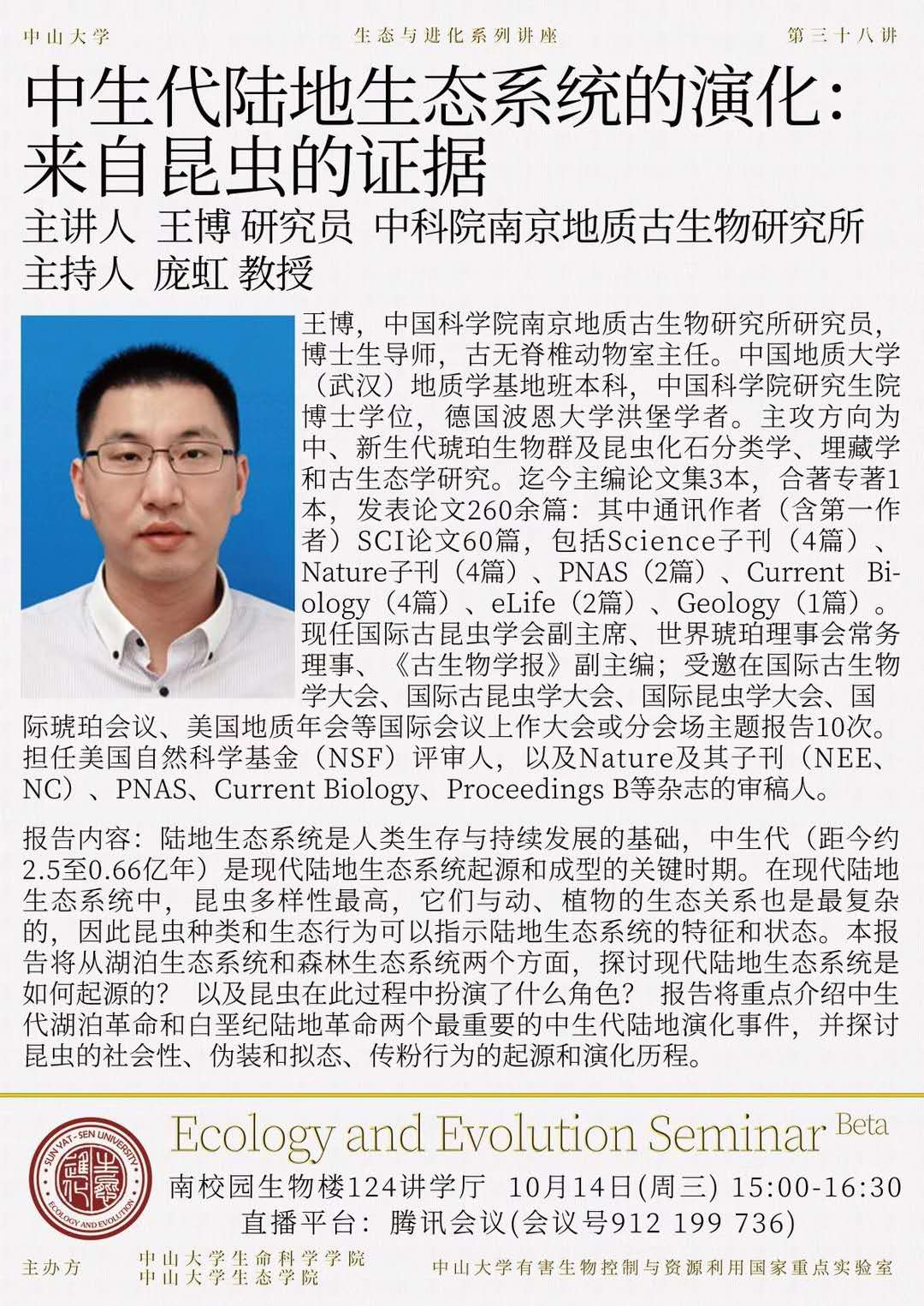 已移除图像。