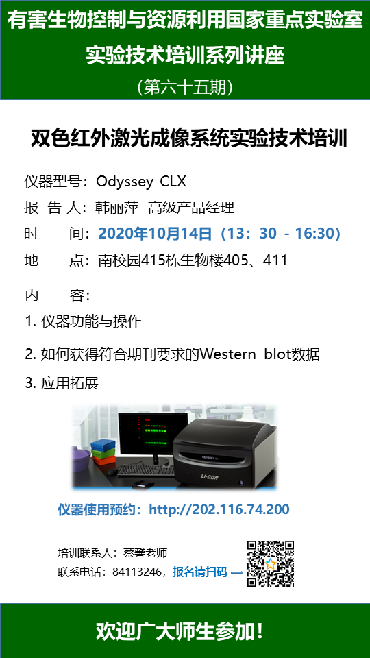 已移除图像。