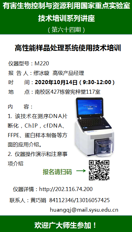 已移除图像。