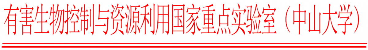 红头