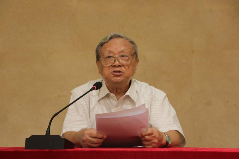 林浩然院士现场讲话照片